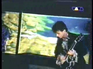 Beyond Evil,   German movie,  Come Undone