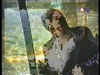 Beyond Evil,   German movie,  Come Undone