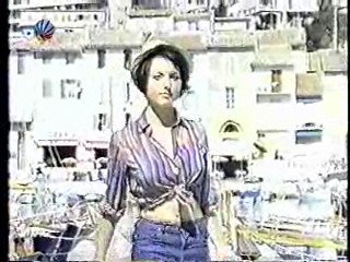 German movie (1960's)