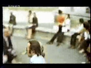 Italian movie,  Mann O Mann Show