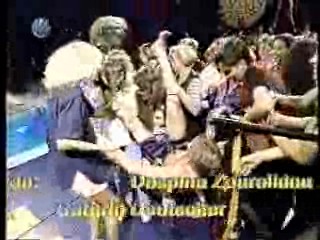 Italian movie,  Mann O Mann Show