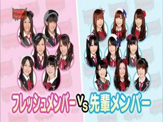 AKBINGO 2011/04/13  1/2