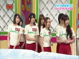 AKBINGO 2011/04/13  1/2