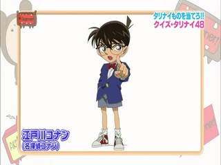 AKBINGO 2011/04/13  1/2