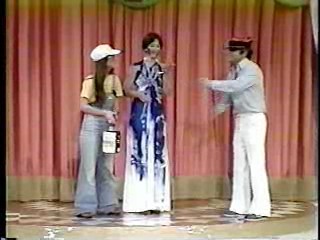 The Gong Show,  Great Space Coaster