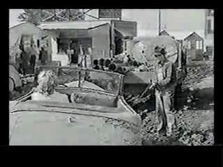 The 10th Victim,  Flowing Gold,