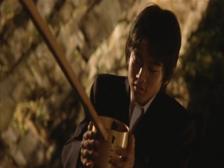 TenkÃ´sei: Sayonara anata