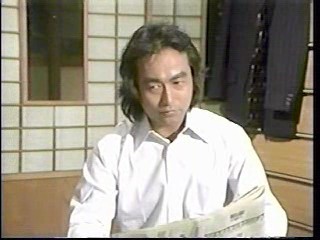 Japanese comedy show