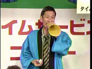 Japanese gameshows (3)