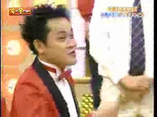 Japanese dunk tank show