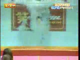 Japanese dunk tank show