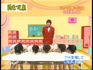 Japanese gameshows (3)