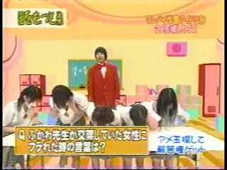 Japanese gameshows (3)