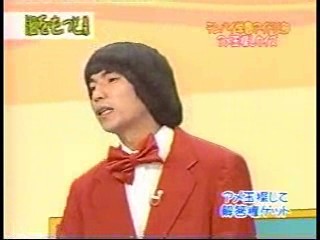 Japanese gameshows (3)