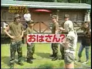 TV news,  Japanese gameshow