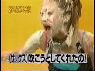 TV news,  Japanese gameshow