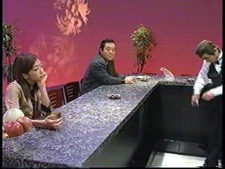 Japanese comedy show