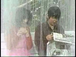 Japanese comedy show