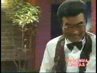 Japanese comedy show