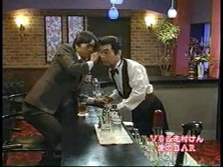 Japanese comedy show