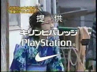 Formal Pies,  Mud Wrestling