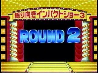 Japanese Gameshow,  Japanese Comedy Show