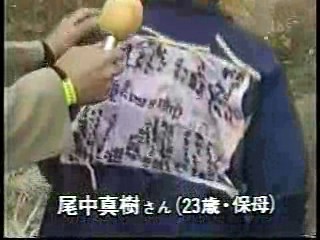 Japanese comedy shows (4)