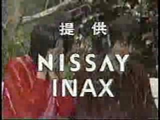 Japanese Slapstick series