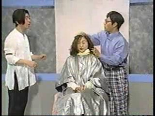 Japanese Slapstick series