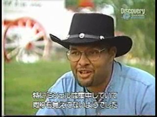 Japanese TV, Log Rolling