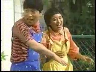 Japanese Comedy V