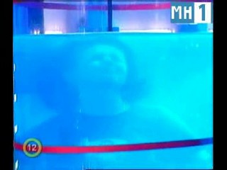 4Misc(2underwater/1wet clothes/gungedunk)