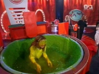 Hahet veonsho - Israeli gameshow (2)