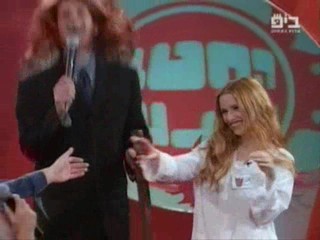 Hahet veonsho - Israeli gameshow (2)