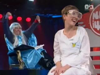 Hahet Veonsho - Israeli gameshow (4)