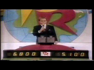 Passa Ou Repassa Pies