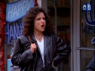 Seinfeld:  season 7, episode 10 - The Gum