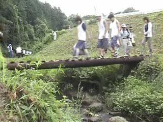 Japanese Mud volleyball