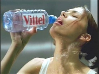 Wet Vittell advert