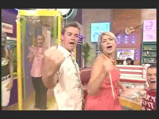 sammy winward gunged