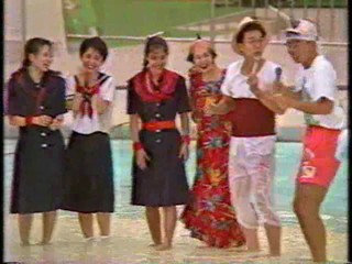 Japanese TV  gameshow