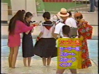 Japanese TV  gameshow