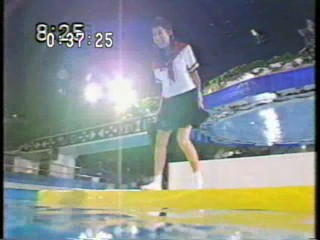 Japanese TV gameshow