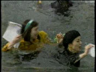 Japanese TV gameshow