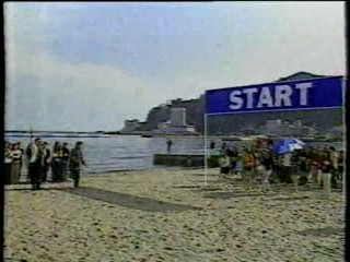 Japanese TV gameshow