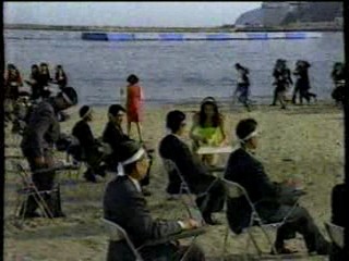 Japanese TV gameshow
