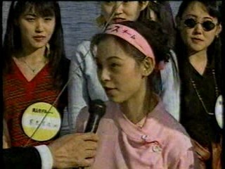 Japanese TV gameshow