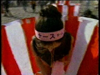 Japanese TV gameshow