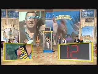 Mezzogiorno in Famiglia