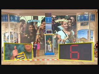 Mezzogiorno in Famiglia